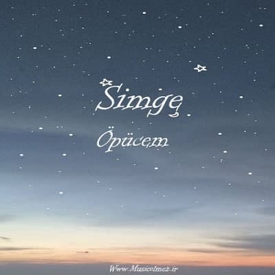 Simge Öpücem