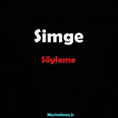 Simge Söyleme