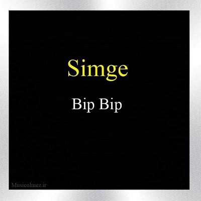 Simge Bip Bip