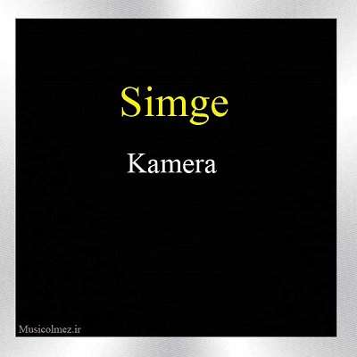 Simge Kamera