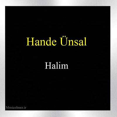 Hande Ünsal Halim