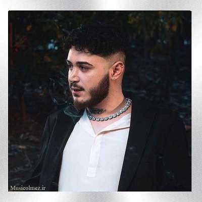 Çağla & Doğu Swag Seni Düşündüm