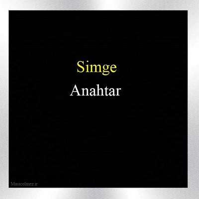Simge Anahtar