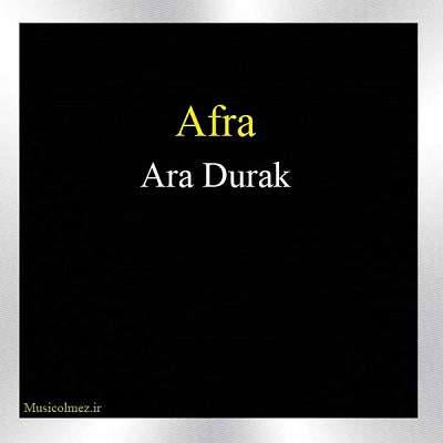 Afra Ara Durak